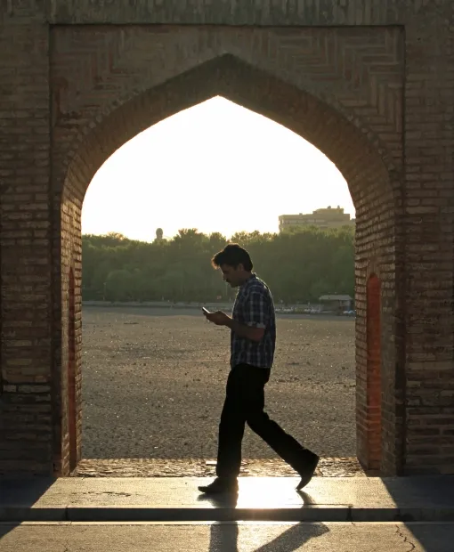 esim-iran