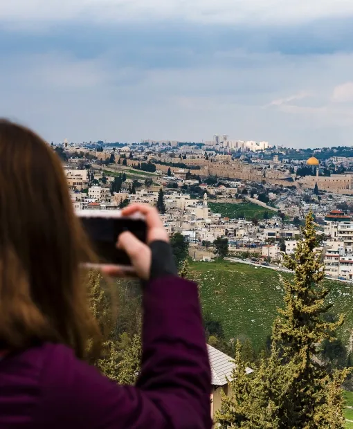 esim-israel