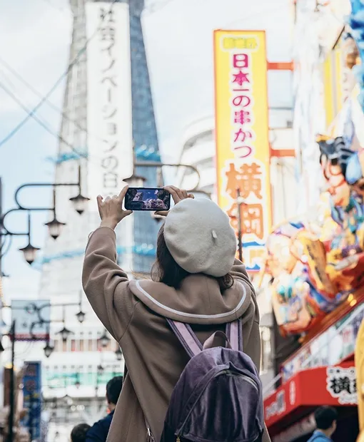 esim-japan-osaka