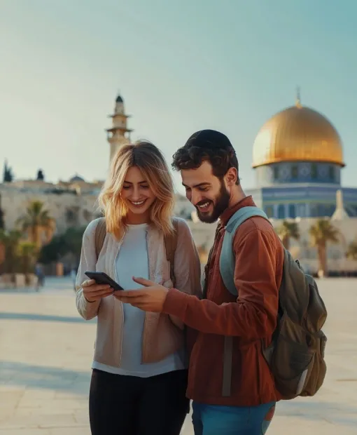 esim-palestine