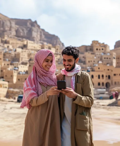 esim-yemen