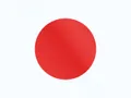 오사카
