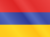 أرمينيا