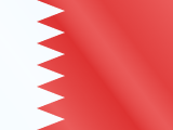 البحرين