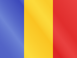 تشاد