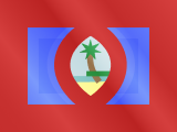 غوام