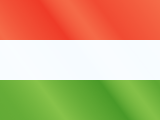 المجر