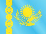 كازاخستان