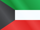 الكويت
