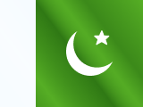 باكستان