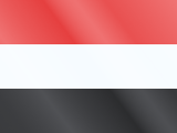 اليمن