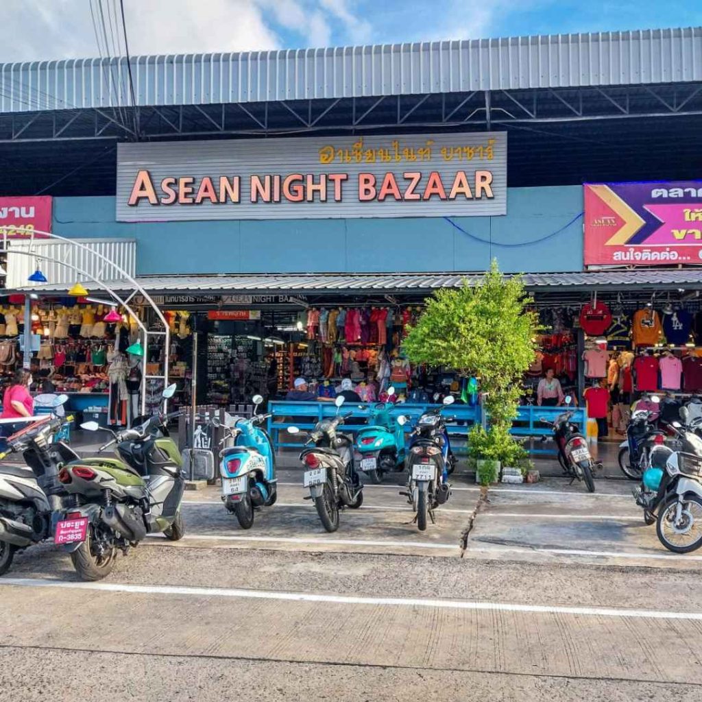 合艾必买：Asean Trade Night Market 