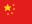 Shanghai