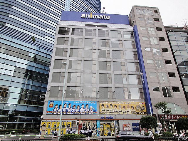 Das Gebäude des Anime- Shops Animate im Stadtteil Ikebukuro in Tokio.