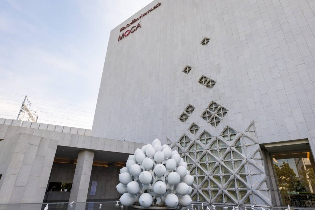 Die Fassade des Museums für zeitgenössische Kunst in Bangkok.