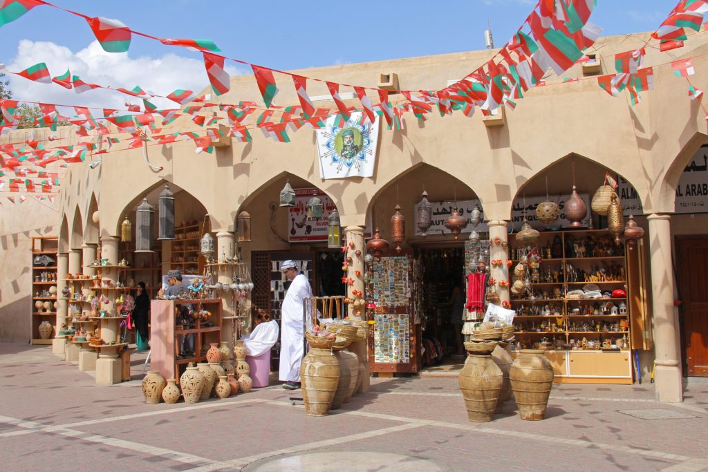 Wifi Gratuito en Oman