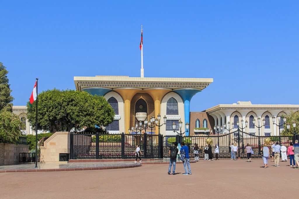 Visita los lugares turísticos de Muscat con la SIM virtual para Omán de Holafly