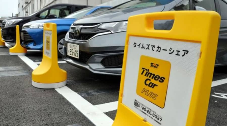 Guía rápida para rentar un carro en Japón
