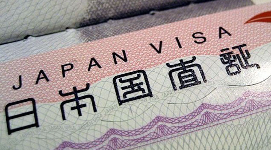 Visa de turista para viajar a Japón