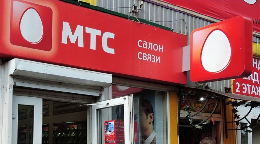 Tienda de MTS Mobile en Rusia