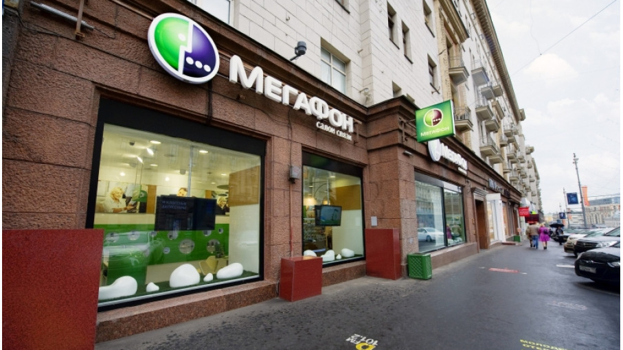 Tienda de MegaFone en Rusia