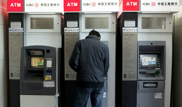 Cajeros ATM para cambiar dinero en China