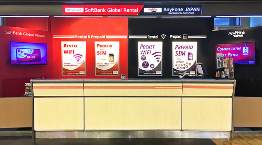 Tienda de Softbank Global Rental en el aeropuerto