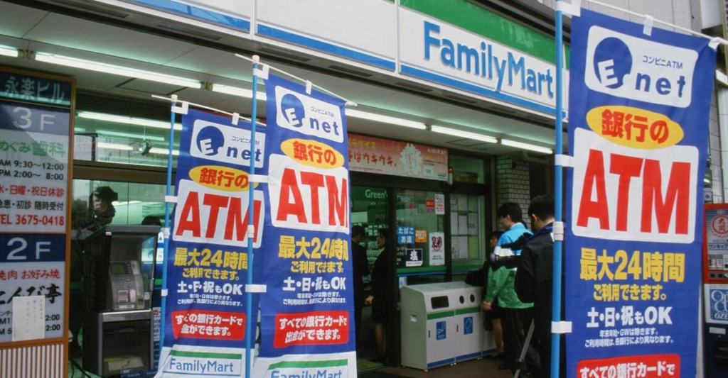 Cajeros automáticos en Japón