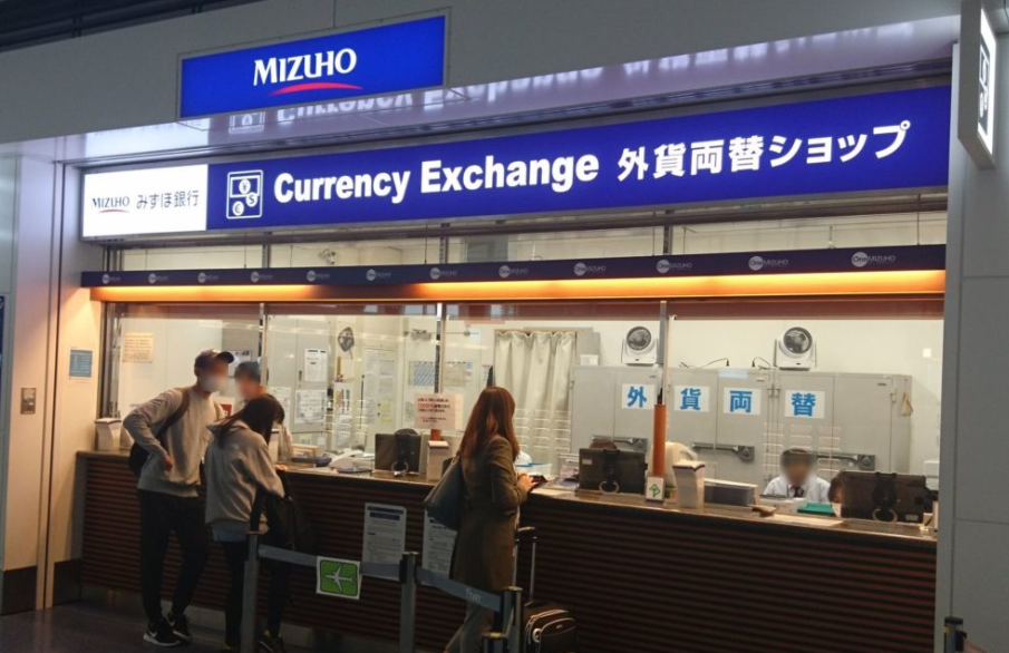 Cambiar euros a yenes japoneses en Japón