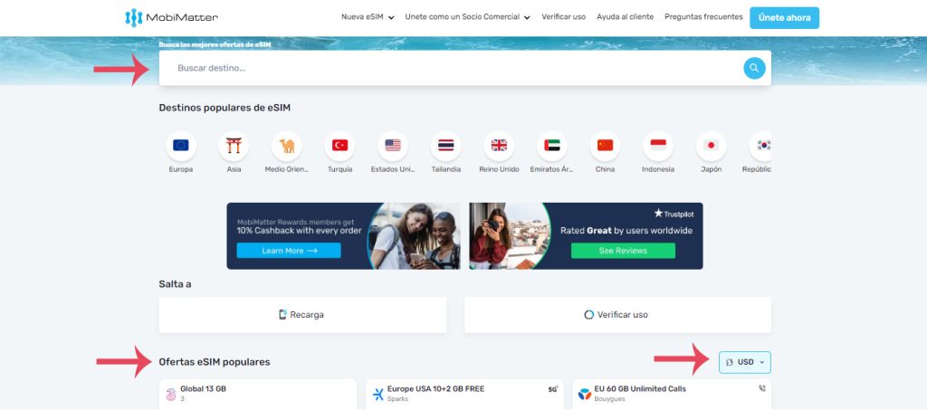 Cómo buscar eSIMs en MobiMatter