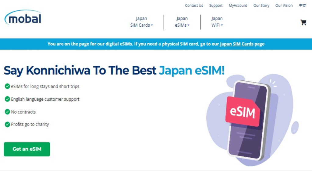 migliore eSIM Giappone, eSIM Giappone migliore, e-SIM Giappone, SIM virtuale Giappone