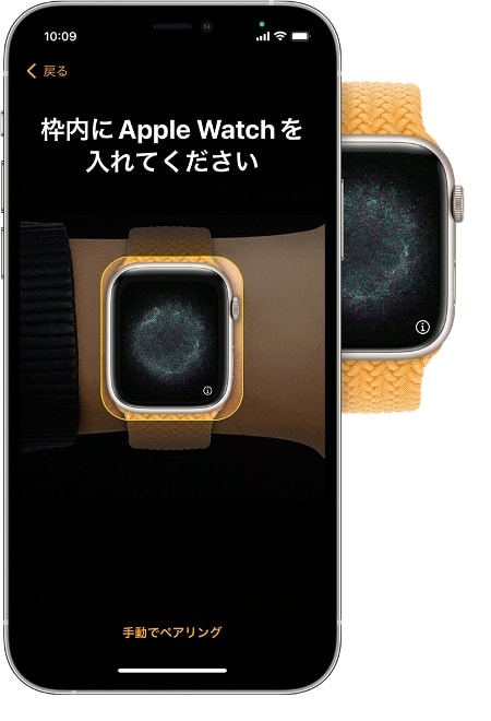 holafly apple watch iphone eSIM設定方法