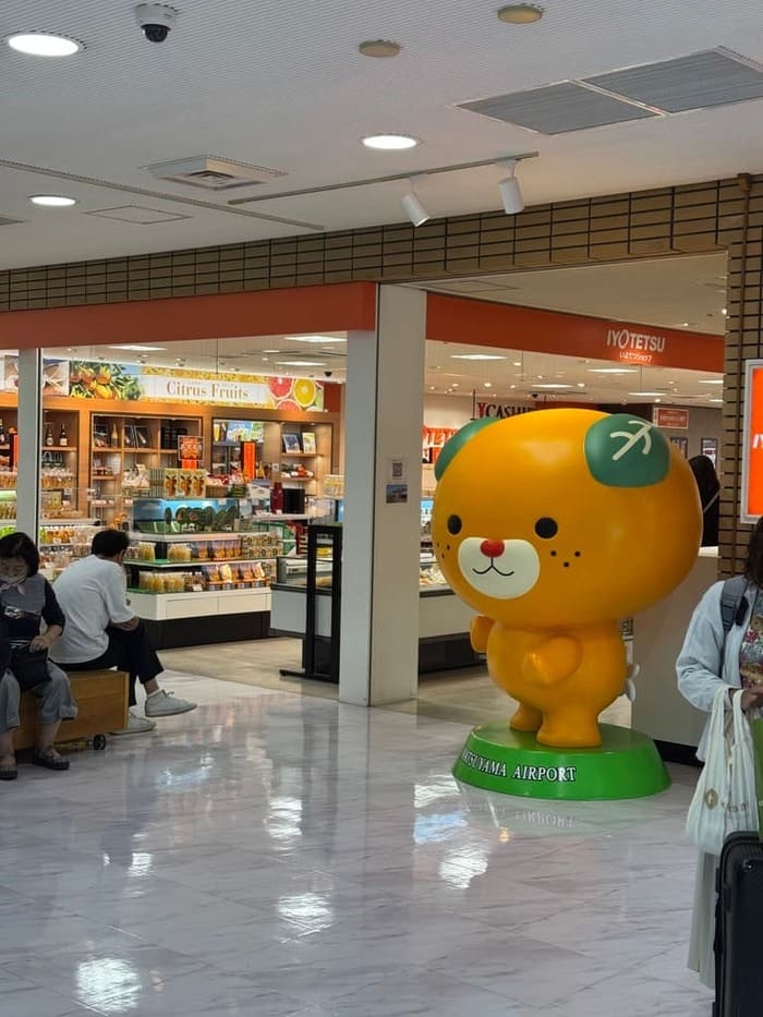 마쓰야마 공항 국내선 면세점