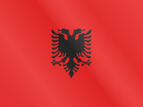 Албания