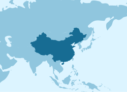 China+HongKong+Macau