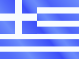 ギリシャ