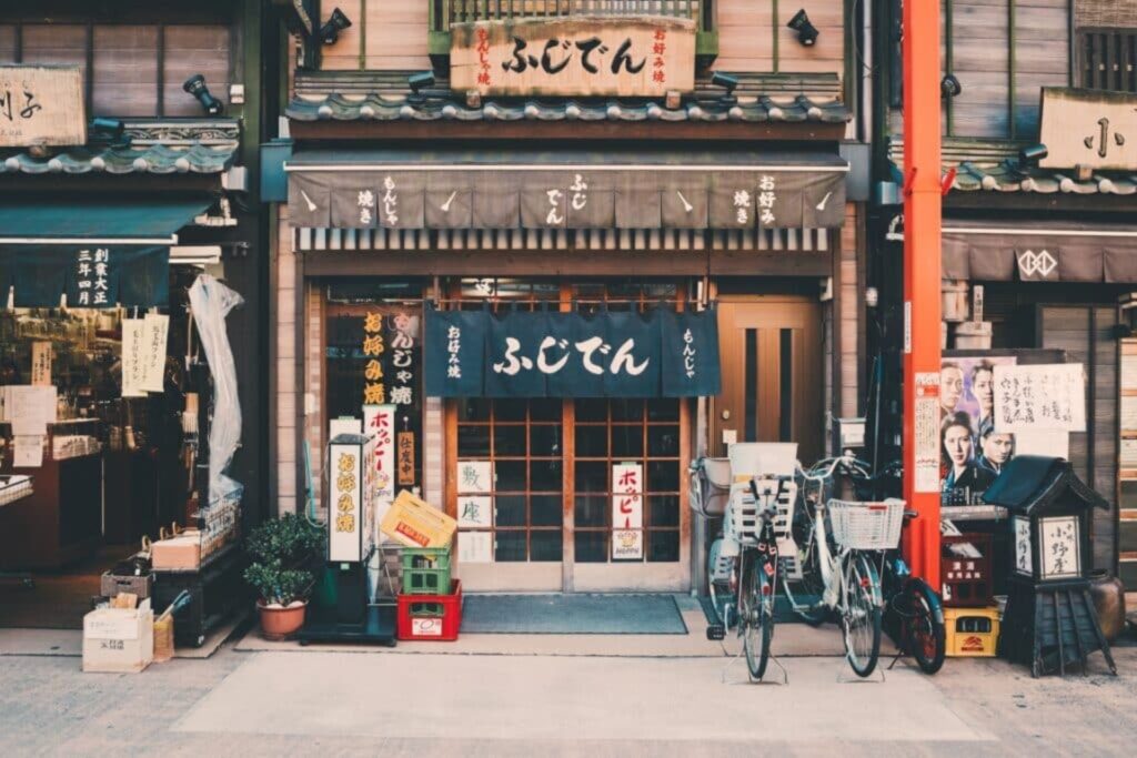 Japanese shop