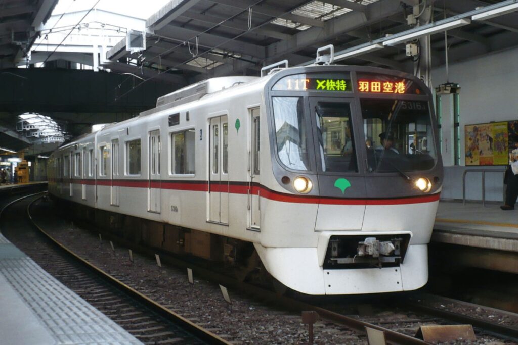 Japanese transportation system