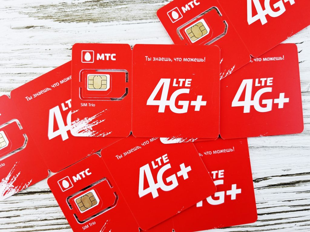 The traditional plastic SIM card