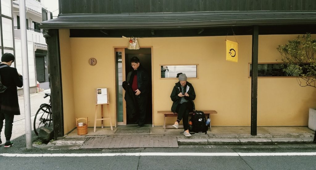 The entrance of a Ramen restaurant in Japan