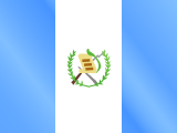 瓜地馬拉