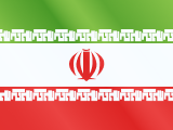 איראן